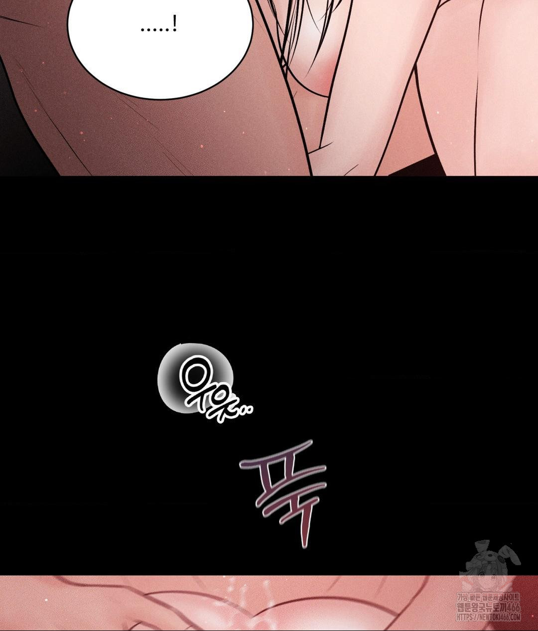 Payment for the Ride Raw - Chapter 12 [photo 74] - MangaPorn