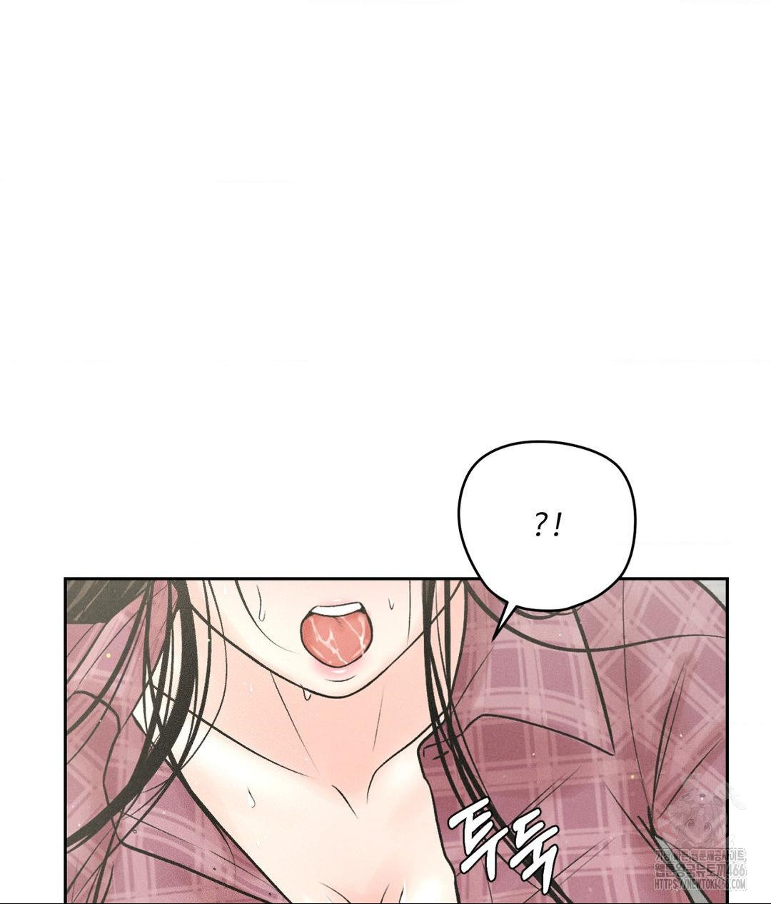 Payment for the Ride Raw - Chapter 13 [photo 109] - MangaPorn