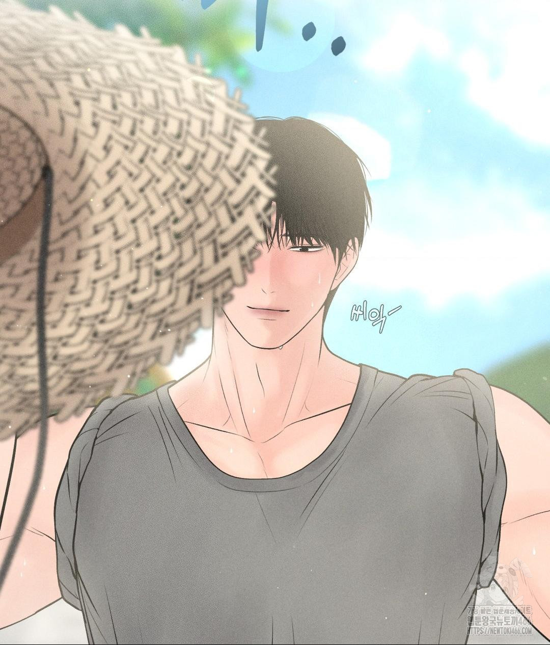 Payment for the Ride Raw - Chapter 13 [photo 113] - MangaPorn