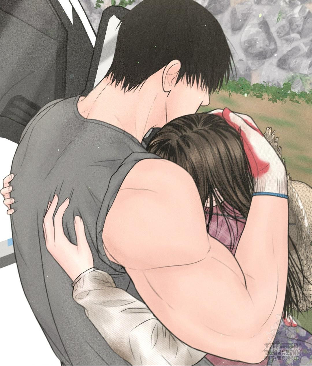 Payment for the Ride Raw - Chapter 13 [photo 12] - MangaPorn