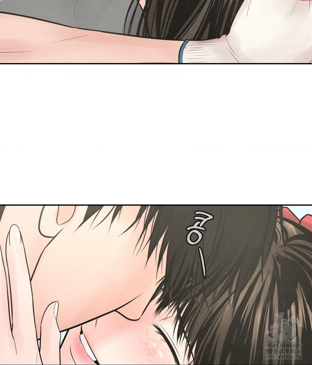 Payment for the Ride Raw - Chapter 13 [photo 19] - MangaPorn