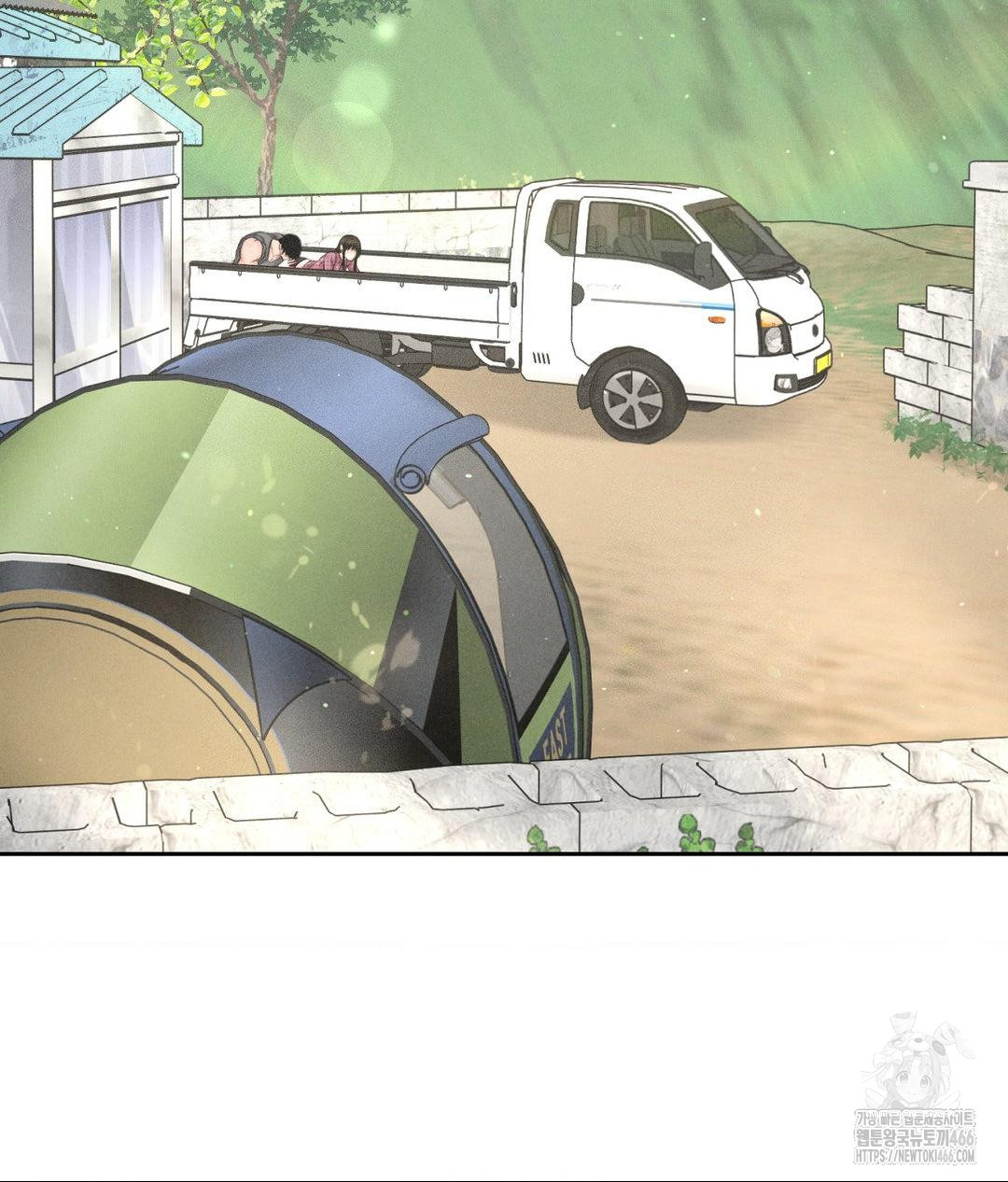 Payment for the Ride Raw - Chapter 13 [photo 33] - MangaPorn