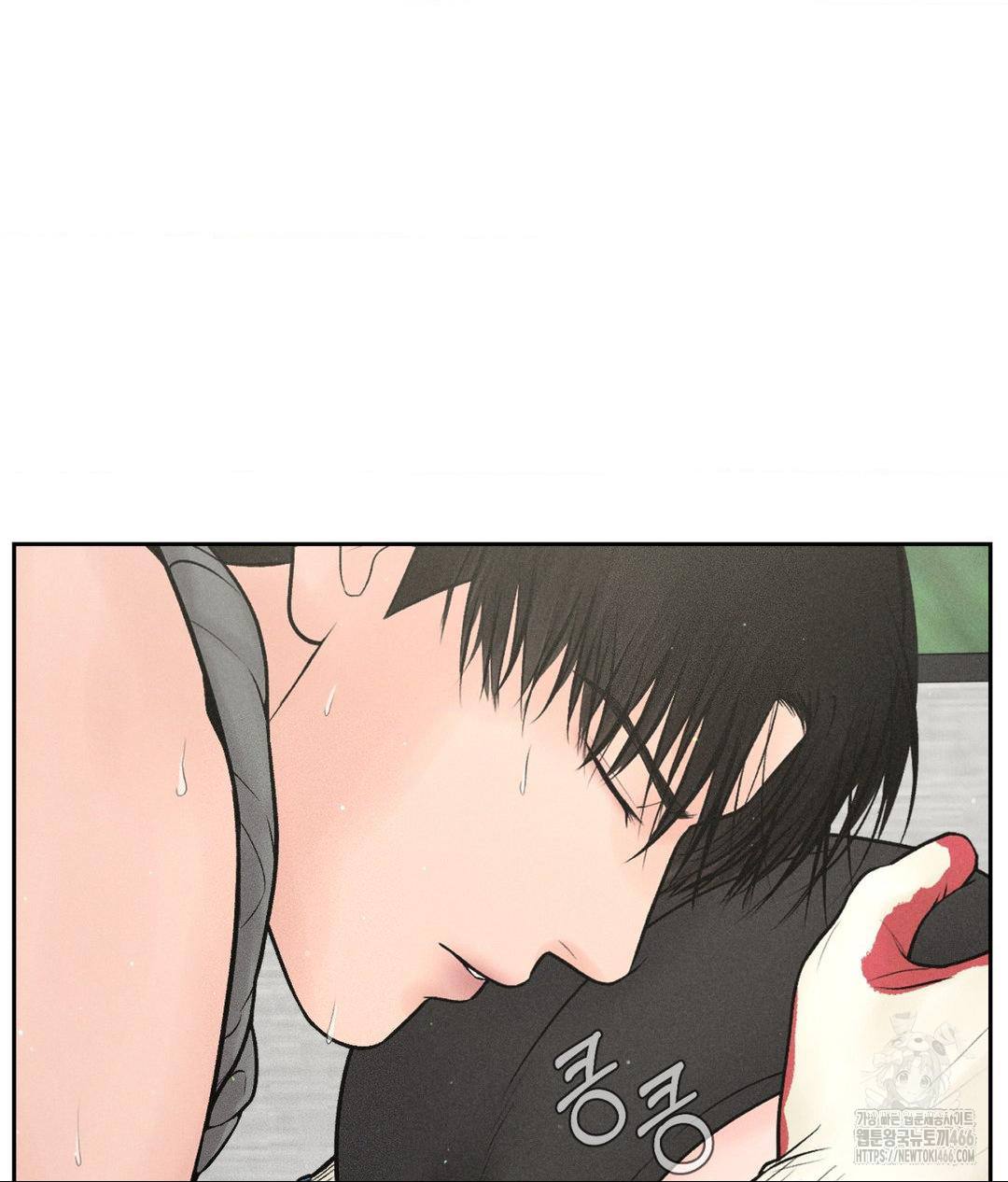 Payment for the Ride Raw - Chapter 13 [photo 34] - MangaPorn