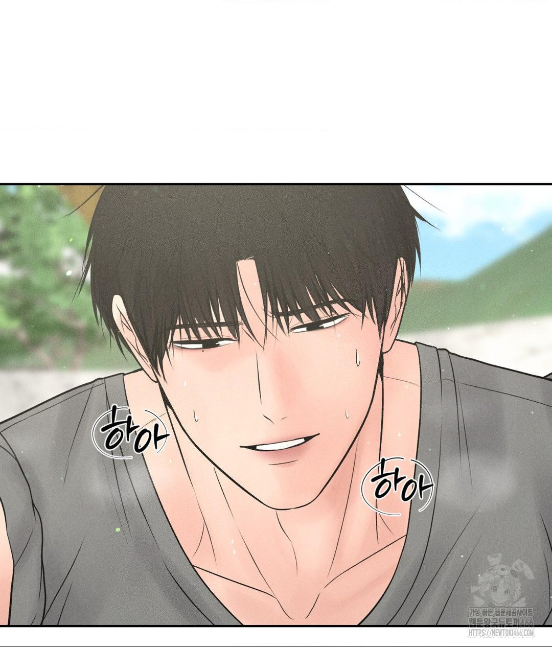 Payment for the Ride Raw - Chapter 13 [photo 42] - MangaPorn