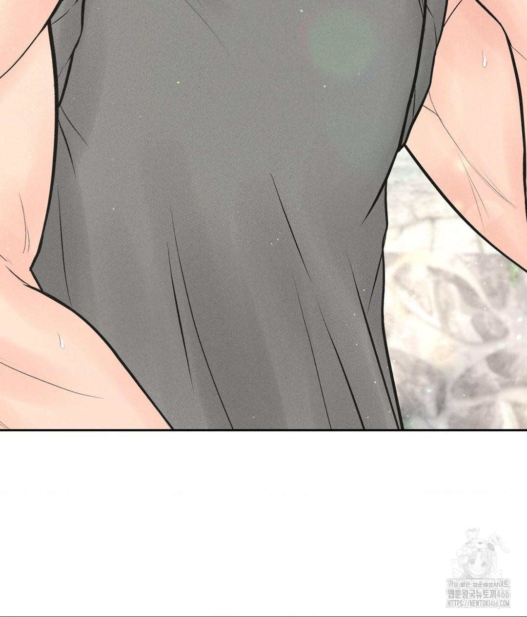 Payment for the Ride Raw - Chapter 13 [photo 47] - MangaPorn