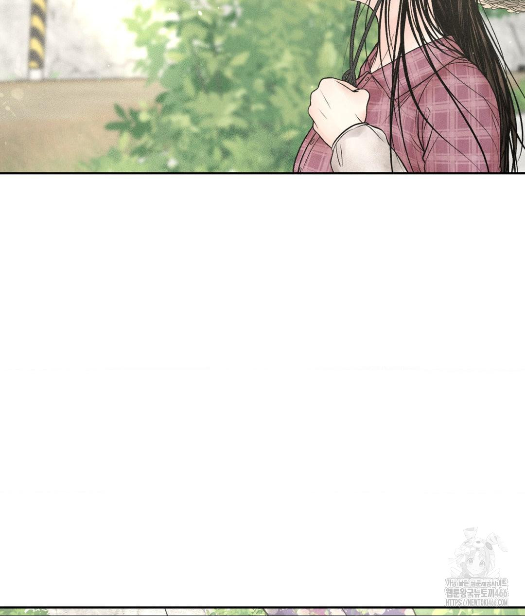 Payment for the Ride Raw - Chapter 13 [photo 5] - MangaPorn