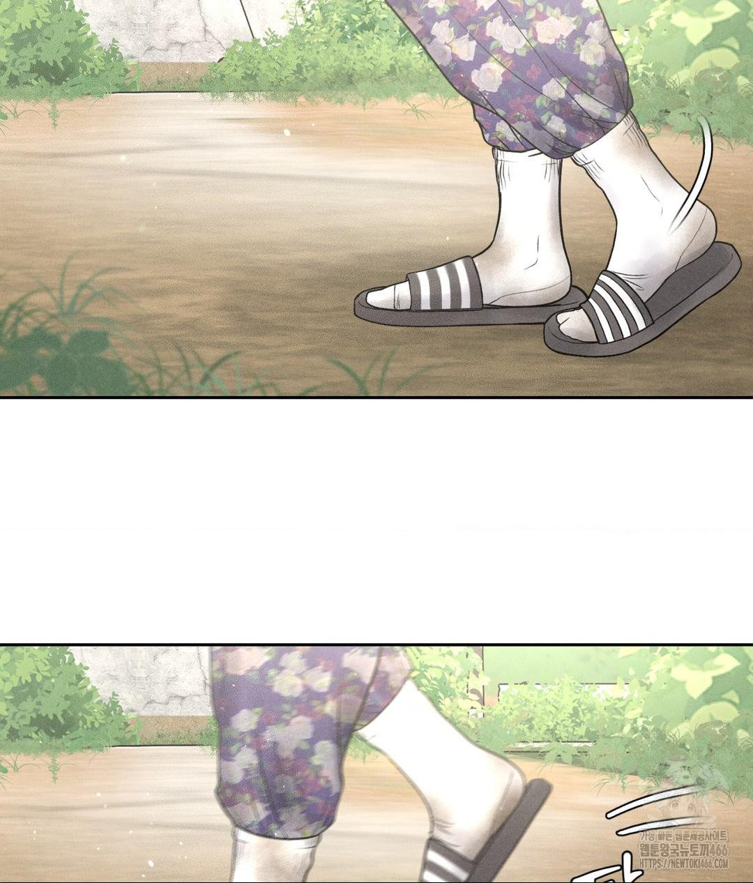 Payment for the Ride Raw - Chapter 13 [photo 6] - MangaPorn