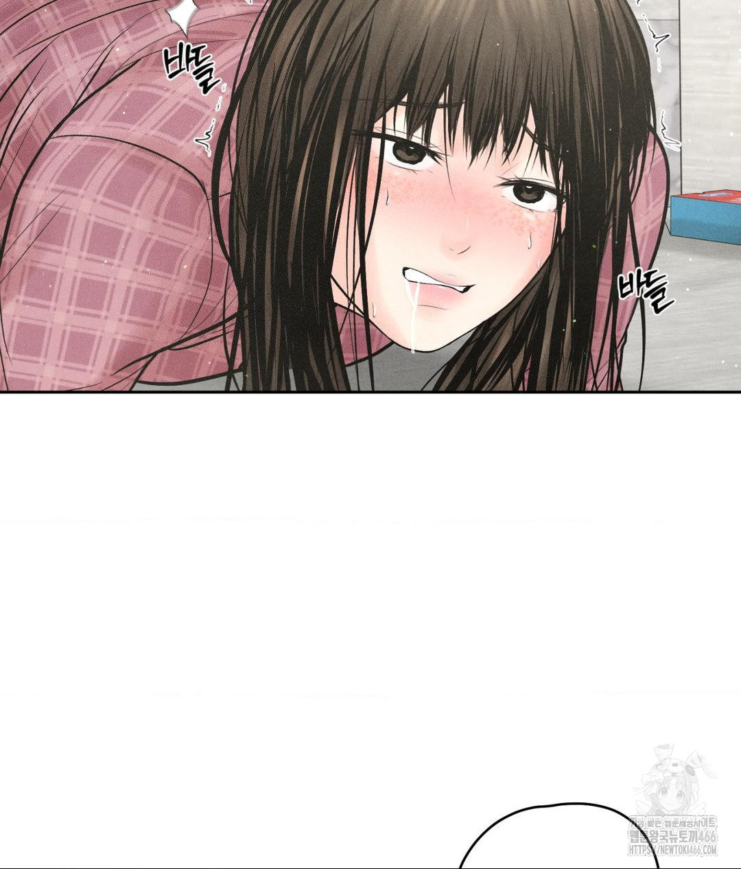 Payment for the Ride Raw - Chapter 13 [photo 60] - MangaPorn