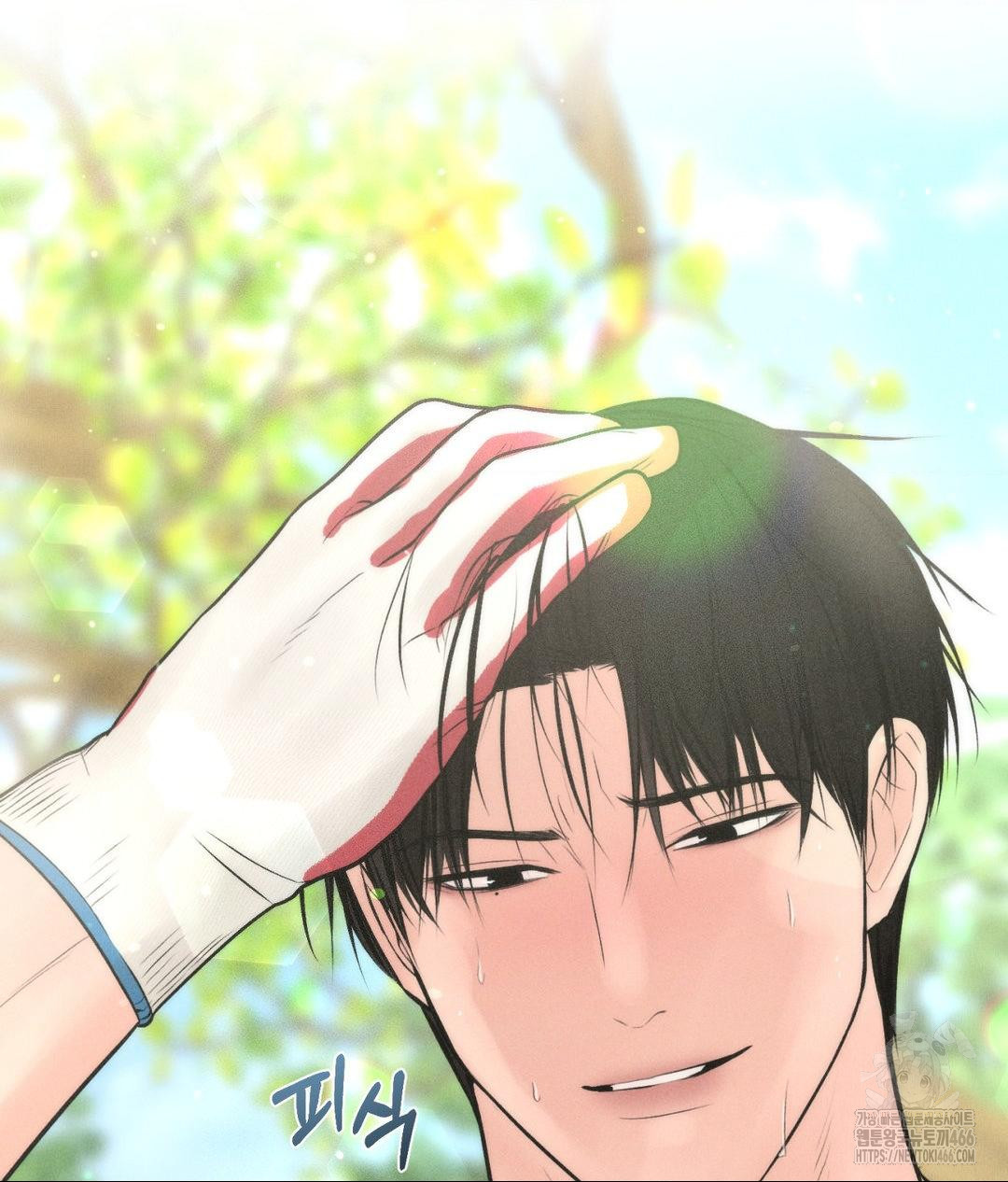 Payment for the Ride Raw - Chapter 13 [photo 72] - MangaPorn