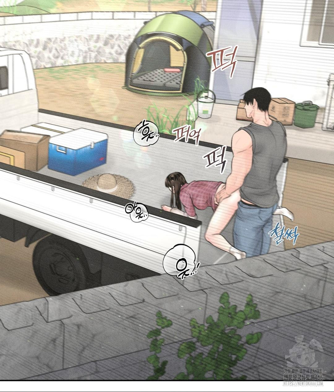 Payment for the Ride Raw - Chapter 13 [photo 75] - MangaPorn