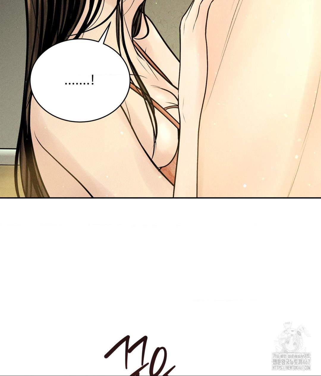 Payment for the Ride Raw - Chapter 14 [photo 107] - MangaPorn