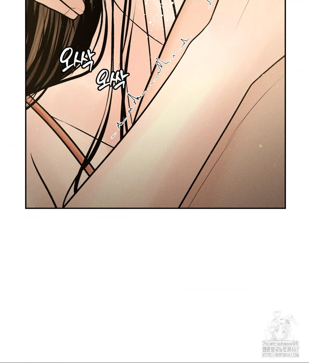 Payment for the Ride Raw - Chapter 14 [photo 111] - MangaPorn