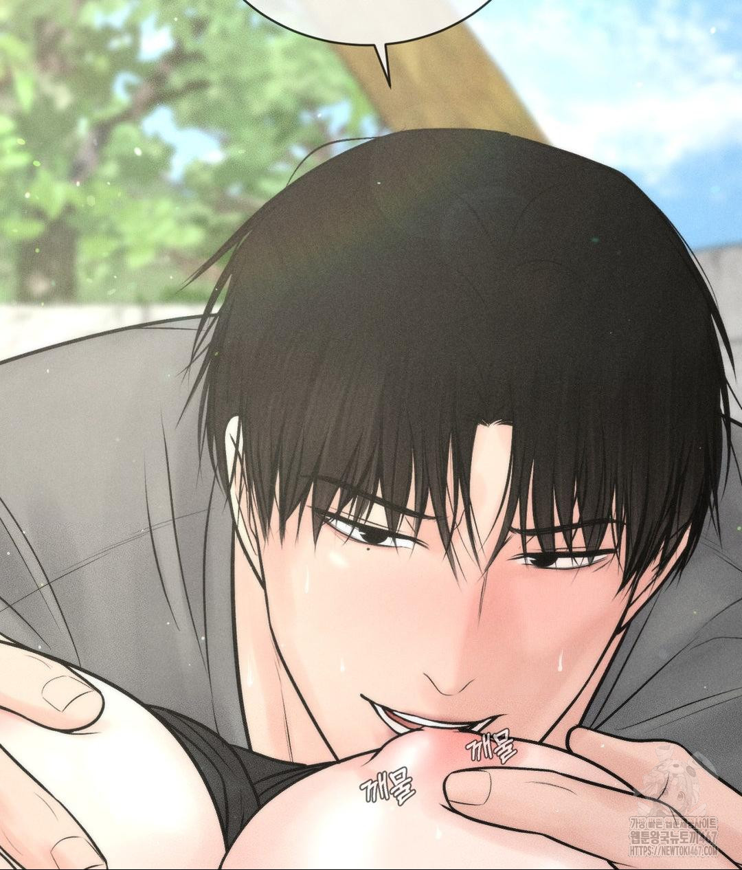 Payment for the Ride Raw - Chapter 14 [photo 23] - MangaPorn