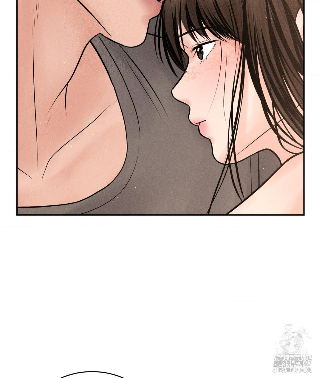Payment for the Ride Raw - Chapter 14 [photo 46] - MangaPorn