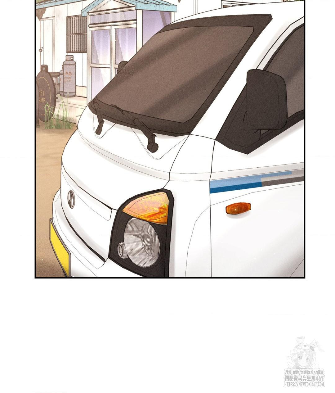 Payment for the Ride Raw - Chapter 14 [photo 56] - MangaPorn