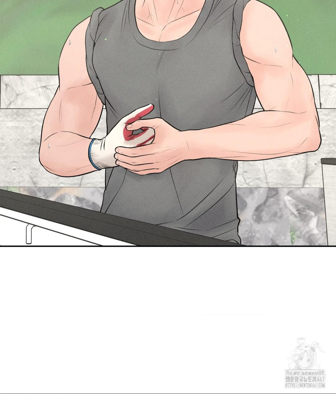 Payment for the Ride Raw - Chapter 14 [photo 6] - MangaPorn