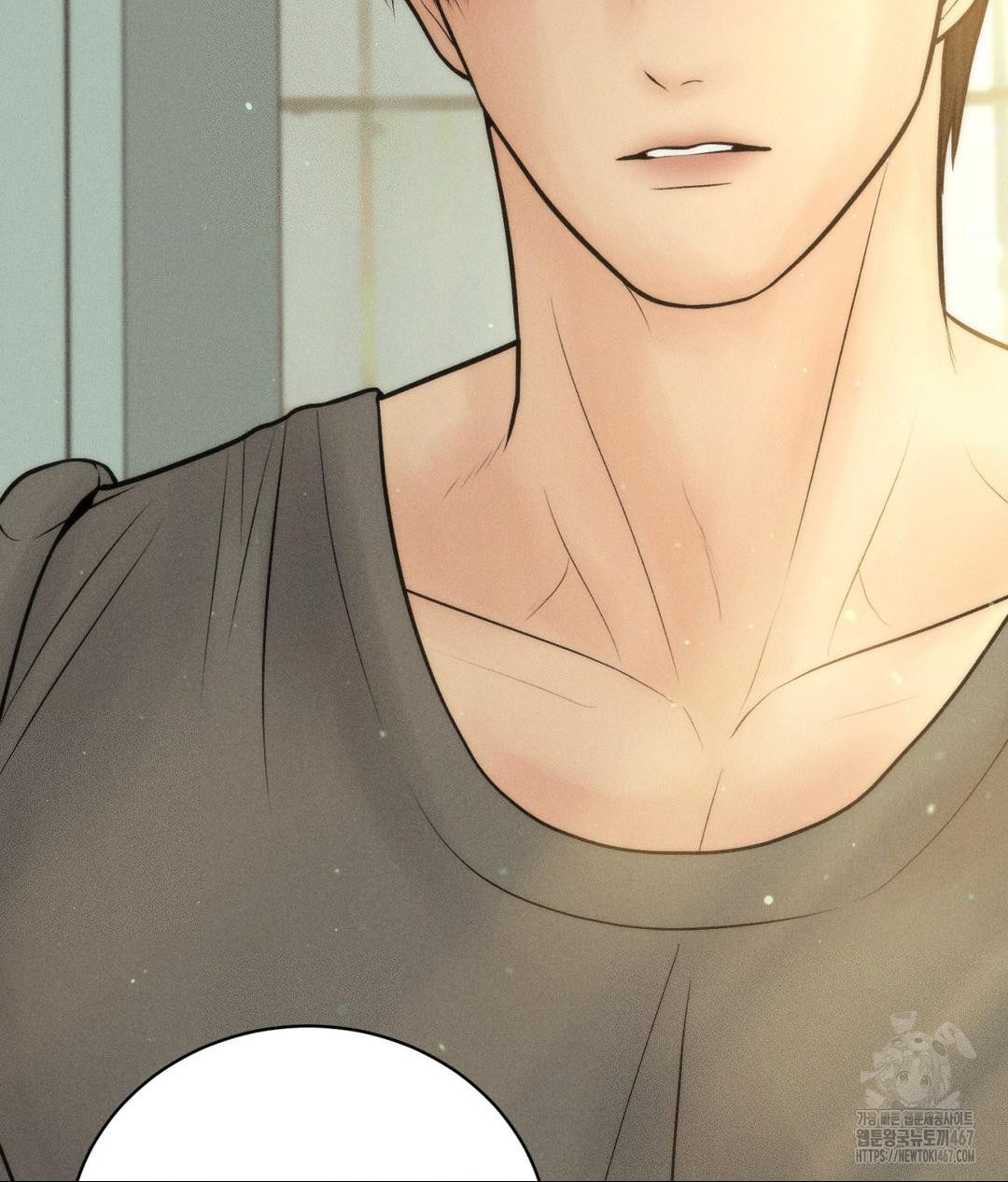 Payment for the Ride Raw - Chapter 14 [photo 65] - MangaPorn