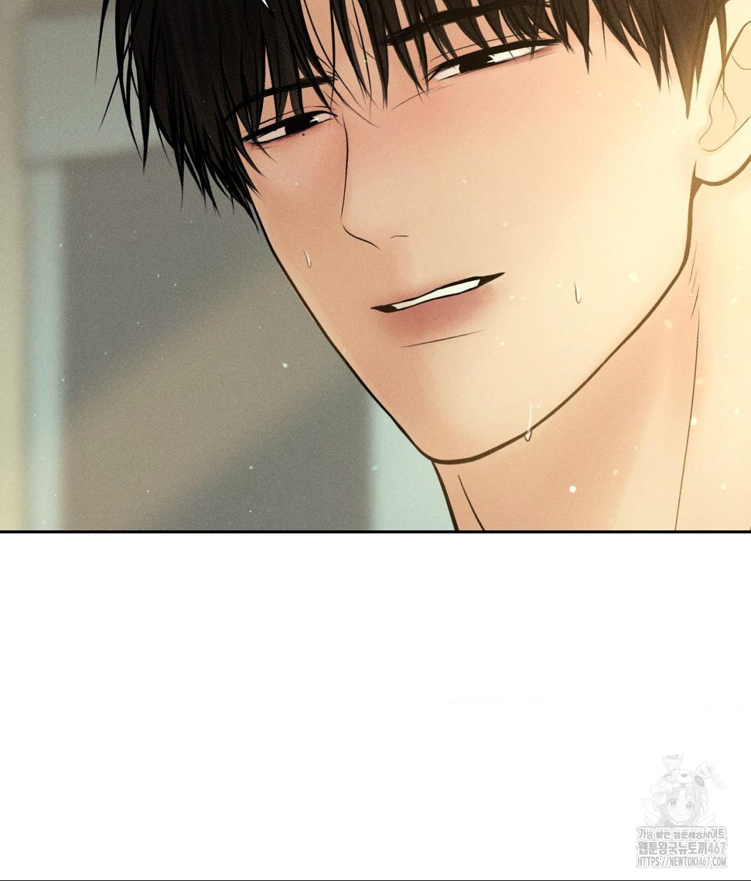 Payment for the Ride Raw - Chapter 14 [photo 71] - MangaPorn