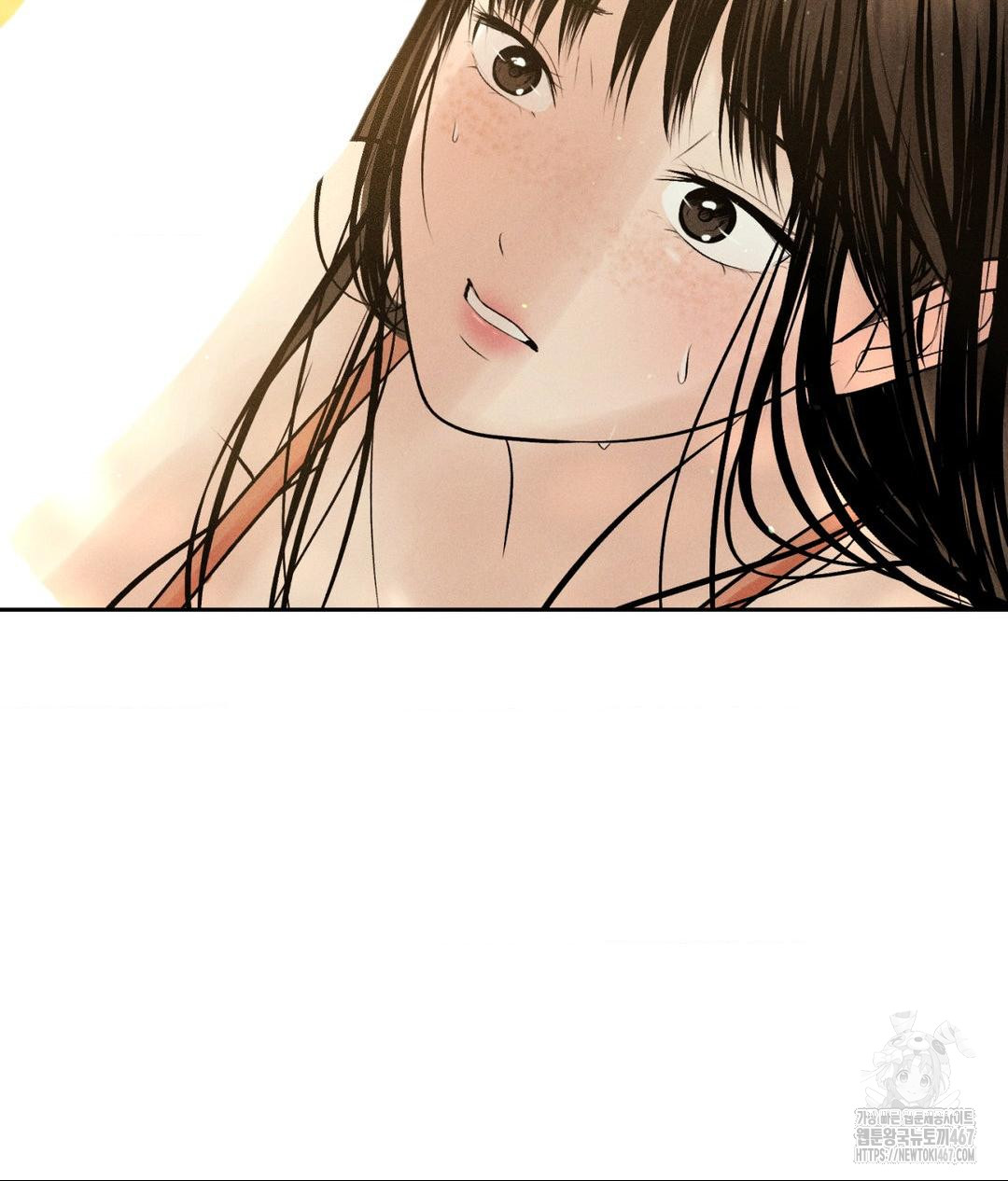 Payment for the Ride Raw - Chapter 14 [photo 85] - MangaPorn