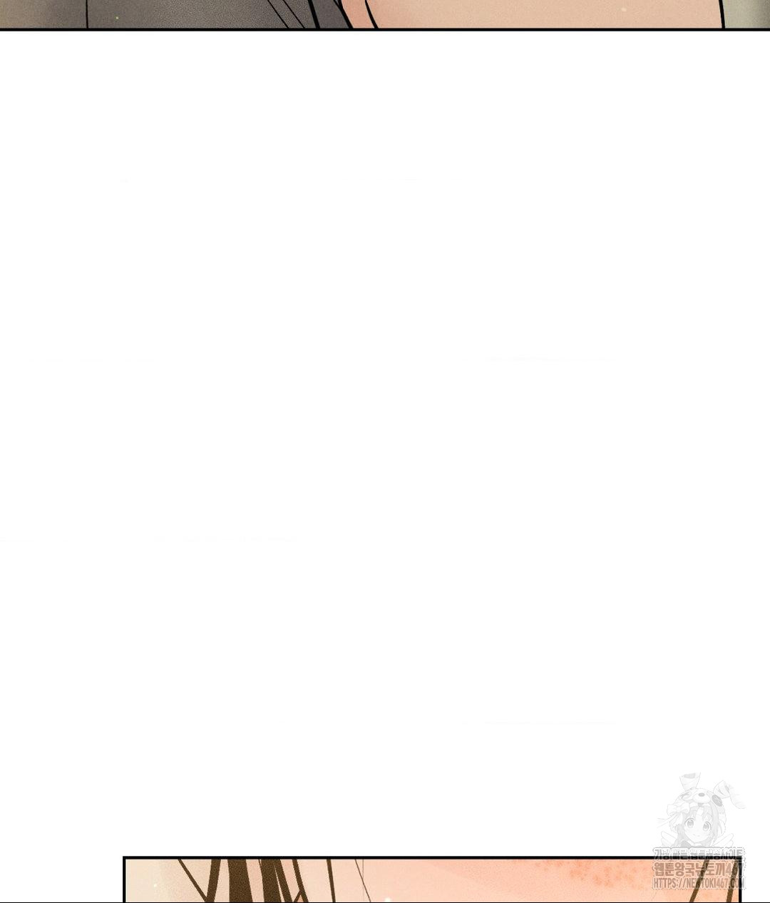 Payment for the Ride Raw - Chapter 14 [photo 87] - MangaPorn