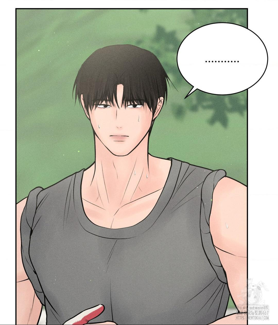 Payment for the Ride Raw - Chapter 14 [photo 9] - MangaPorn
