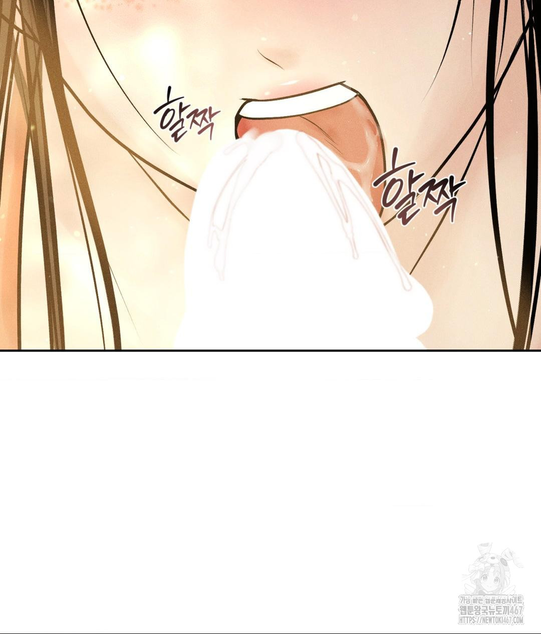 Payment for the Ride Raw - Chapter 14 [photo 92] - MangaPorn