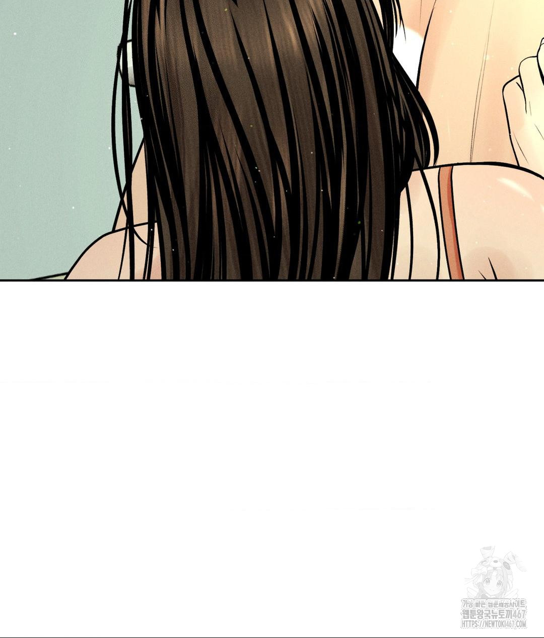 Payment for the Ride Raw - Chapter 14 [photo 95] - MangaPorn