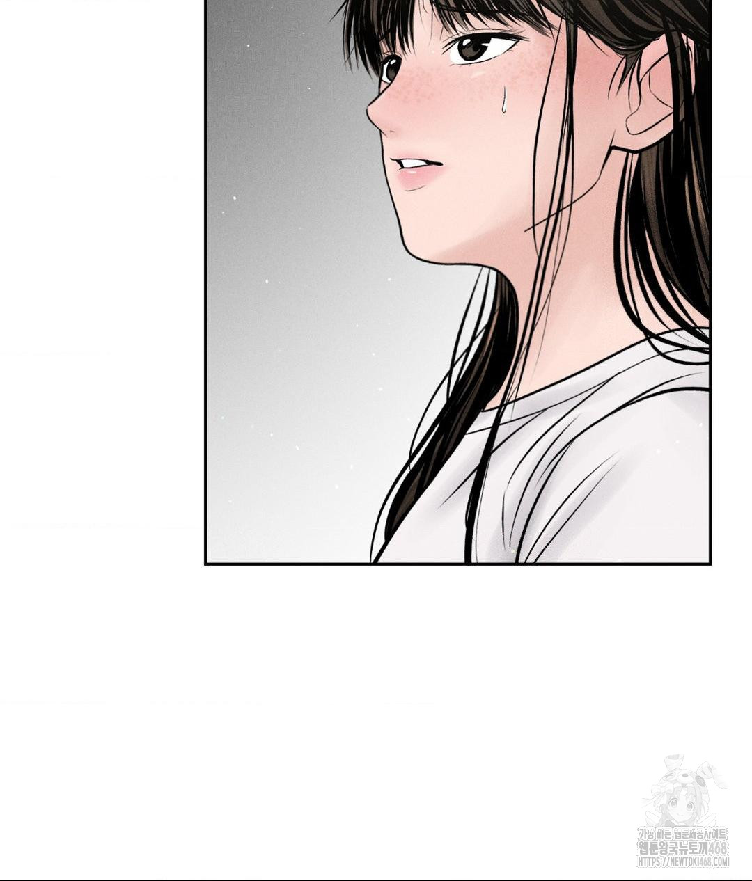 Payment for the Ride Raw - Chapter 15 [photo 113] - MangaPorn