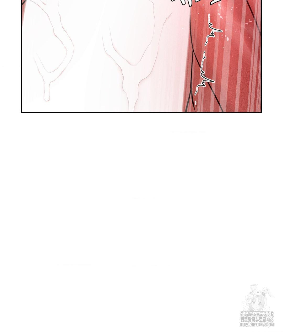 Payment for the Ride Raw - Chapter 15 [photo 20] - MangaPorn