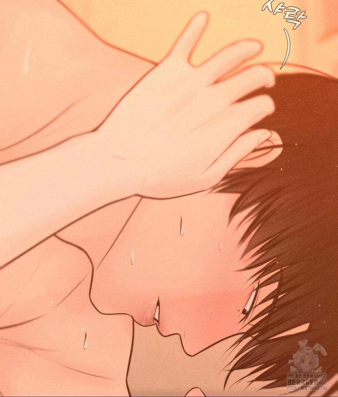 Payment for the Ride Raw - Chapter 15 [photo 25] - MangaPorn