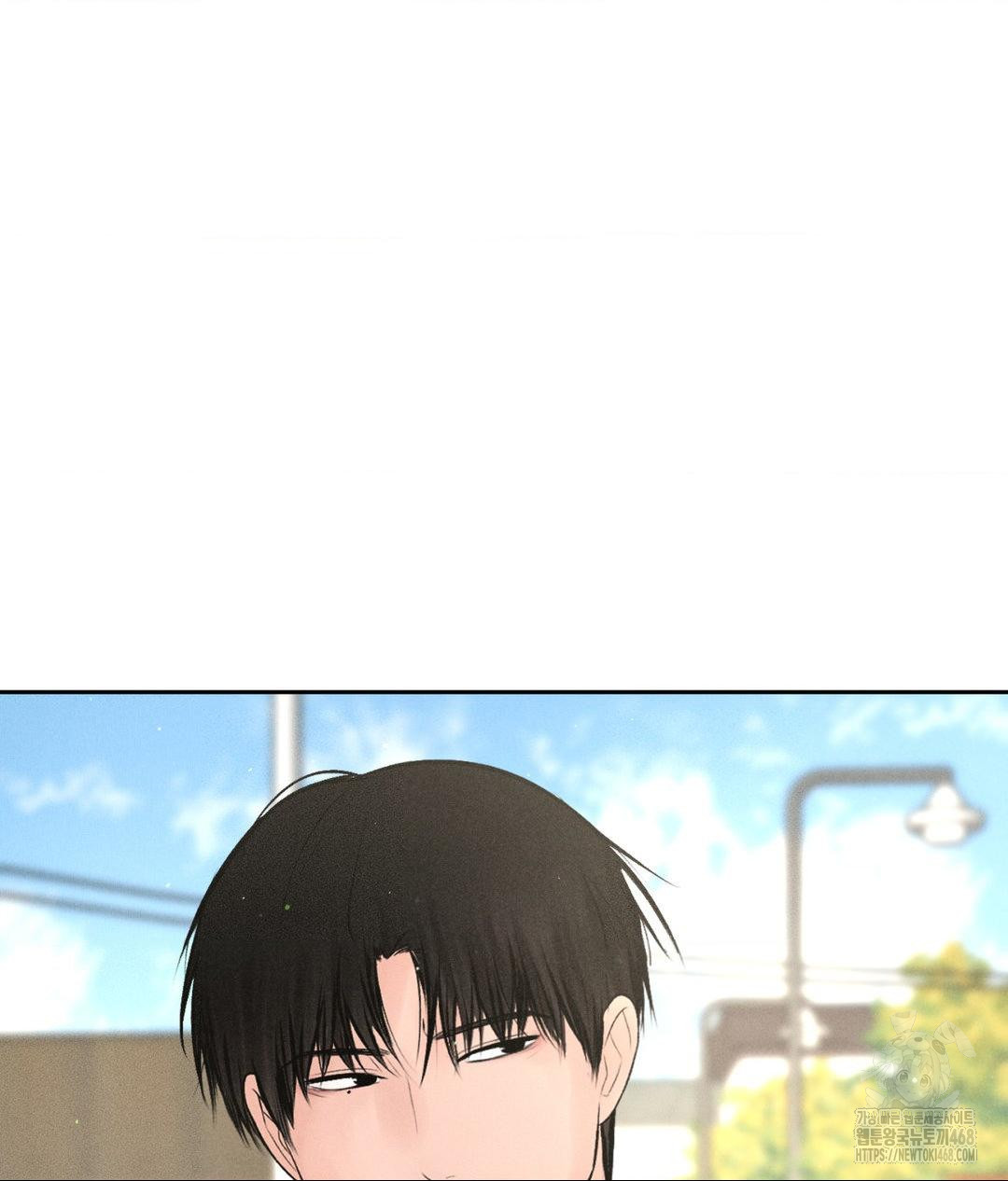 Payment for the Ride Raw - Chapter 15 [photo 48] - MangaPorn