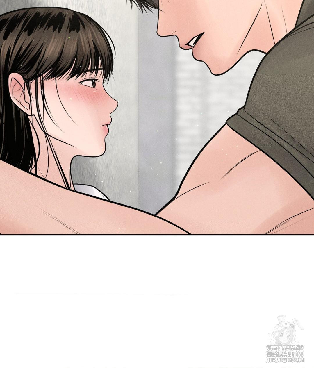 Payment for the Ride Raw - Chapter 15 [photo 71] - MangaPorn