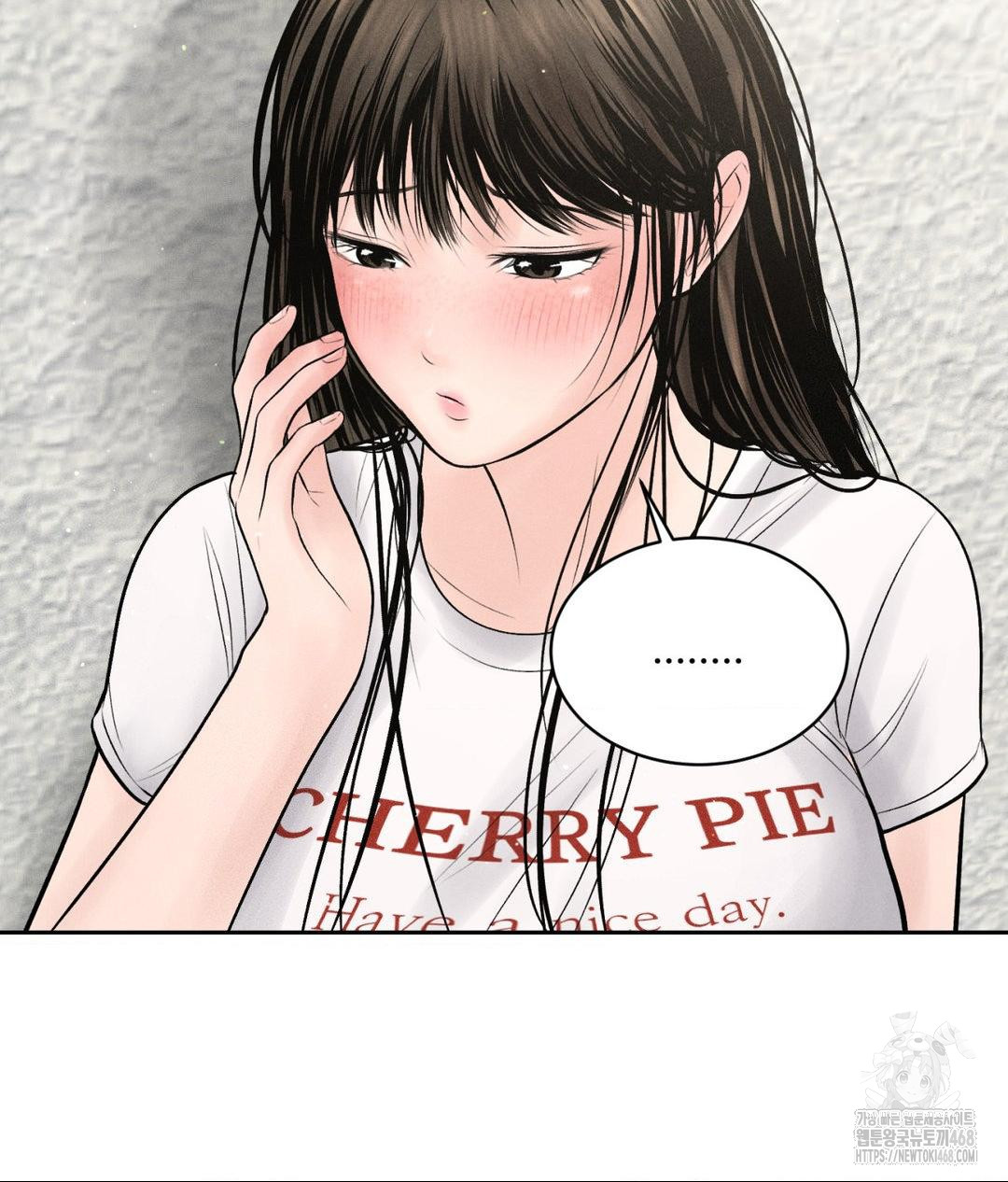 Payment for the Ride Raw - Chapter 15 [photo 79] - MangaPorn