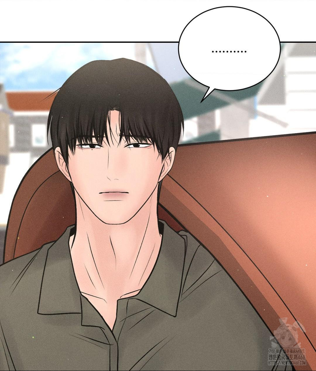 Payment for the Ride Raw - Chapter 15 [photo 91] - MangaPorn