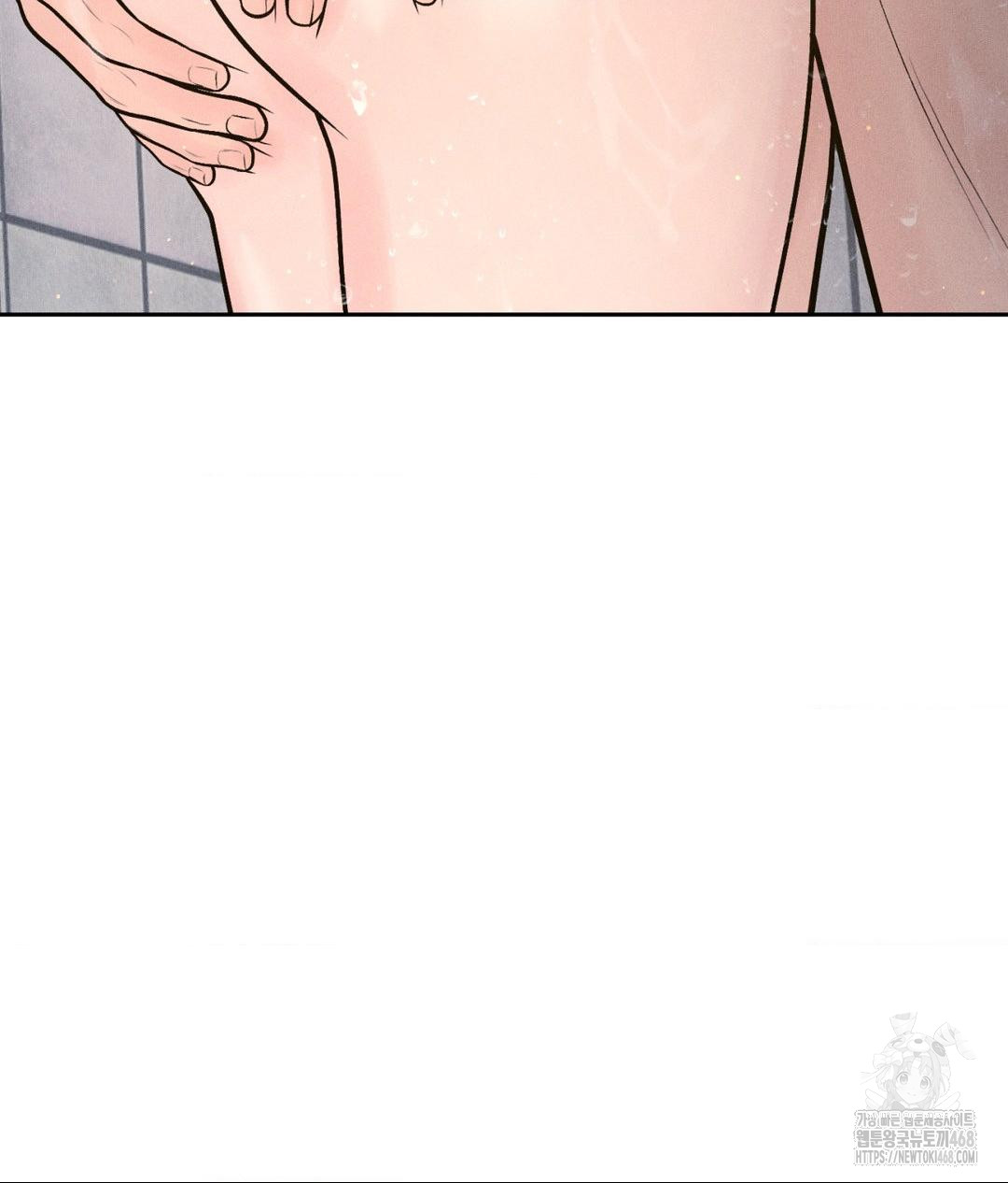 Payment for the Ride Raw - Chapter 16 [photo 104] - MangaPorn