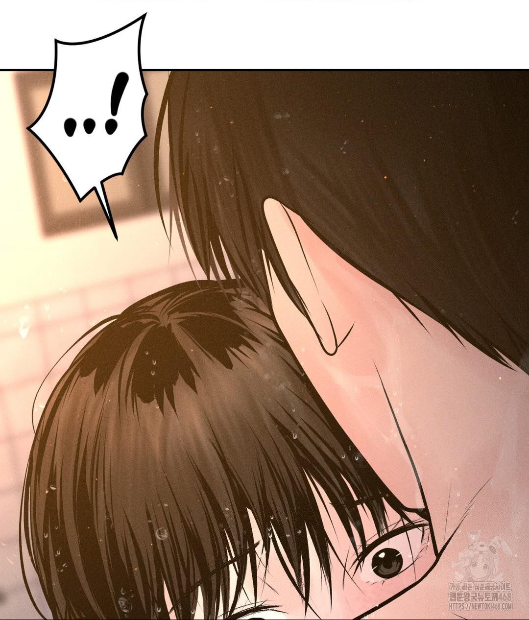 Payment for the Ride Raw - Chapter 16 [photo 105] - MangaPorn