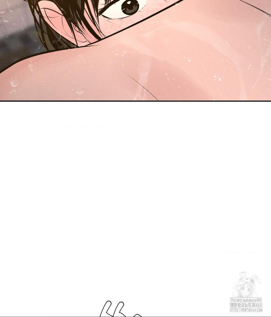 Payment for the Ride Raw - Chapter 16 [photo 106] - MangaPorn