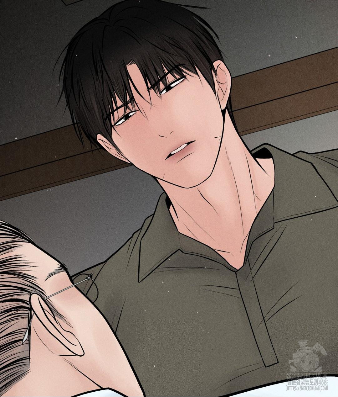 Payment for the Ride Raw - Chapter 16 [photo 2] - MangaPorn