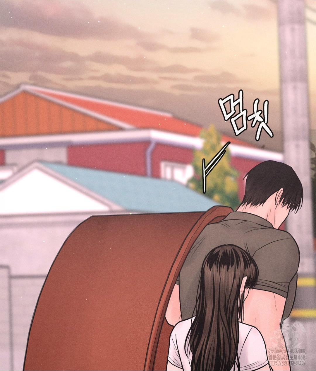 Payment for the Ride Raw - Chapter 16 [photo 31] - MangaPorn