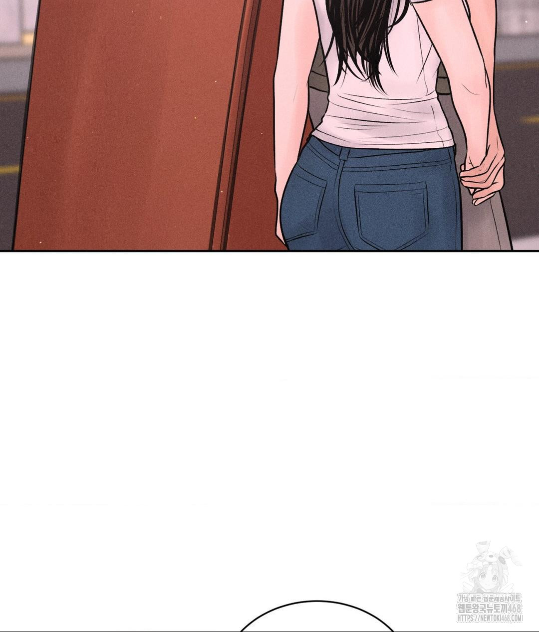 Payment for the Ride Raw - Chapter 16 [photo 32] - MangaPorn