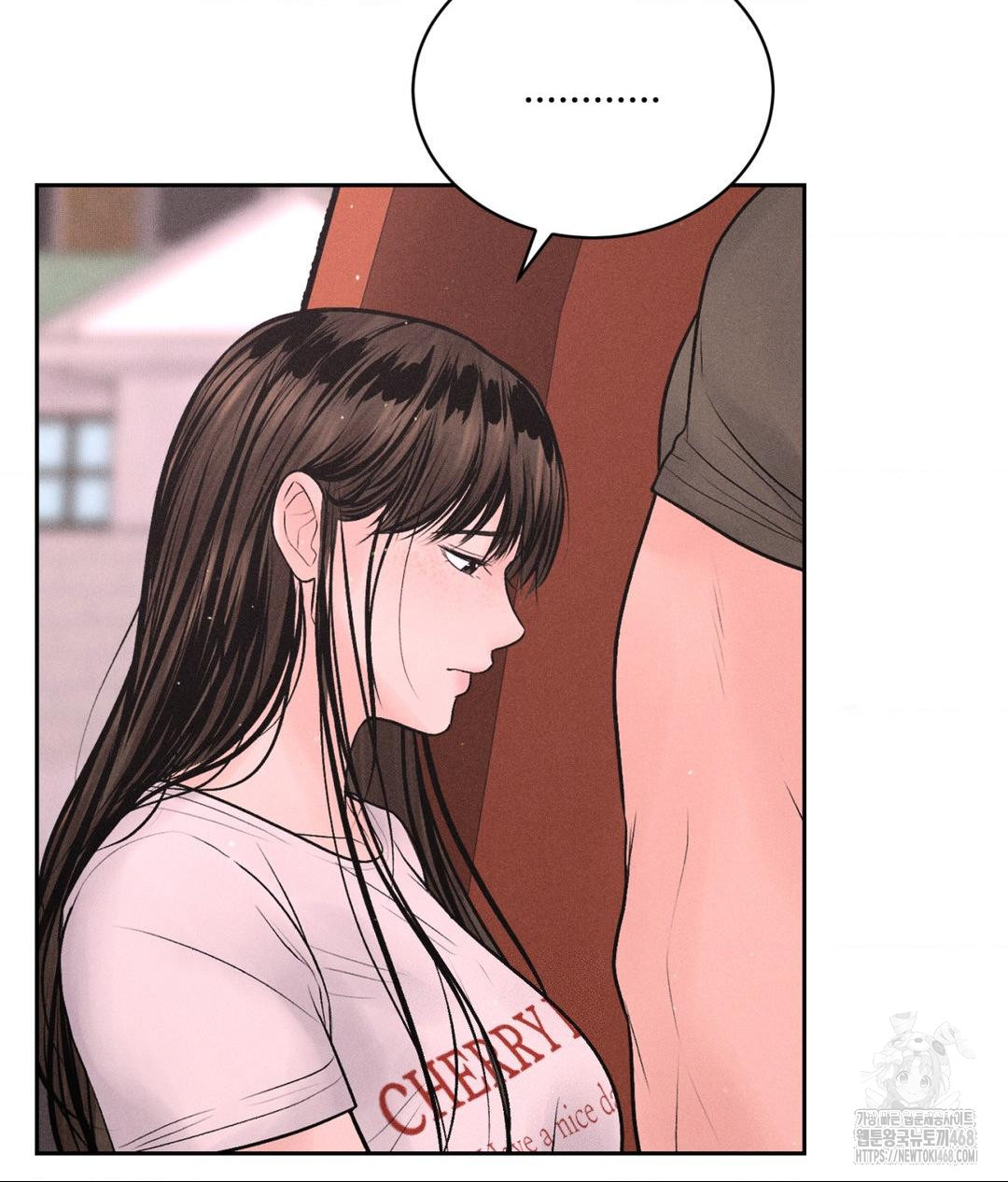 Payment for the Ride Raw - Chapter 16 [photo 33] - MangaPorn