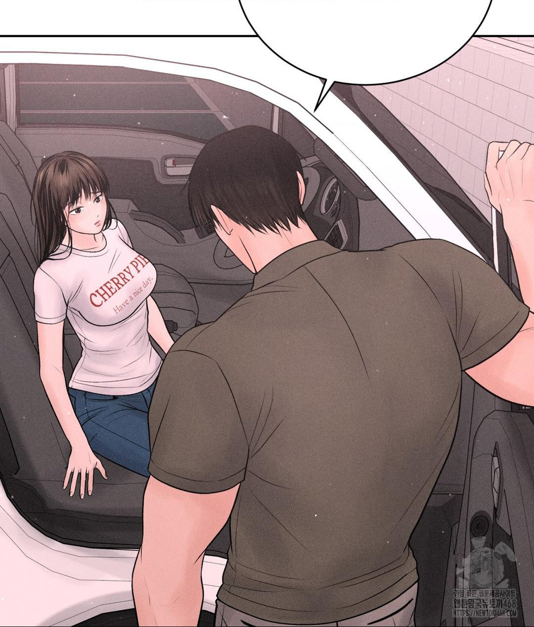 Payment for the Ride Raw - Chapter 16 [photo 38] - MangaPorn