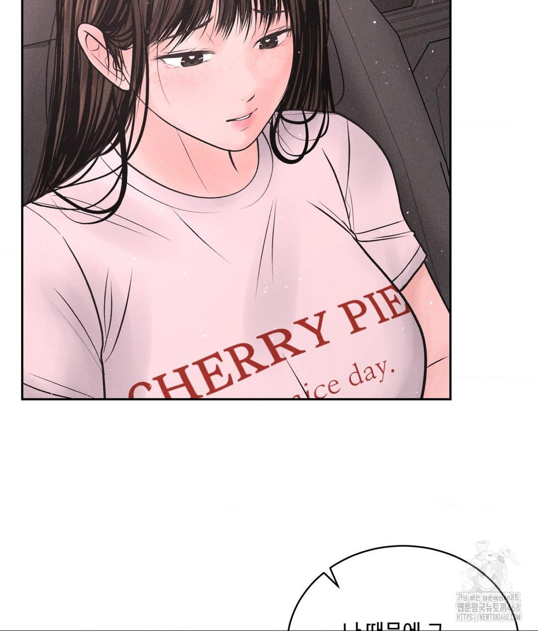 Payment for the Ride Raw - Chapter 16 [photo 40] - MangaPorn