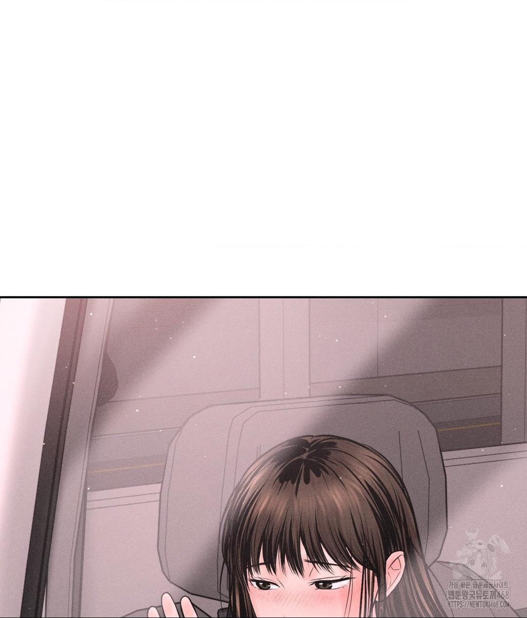 Payment for the Ride Raw - Chapter 16 [photo 50] - MangaPorn