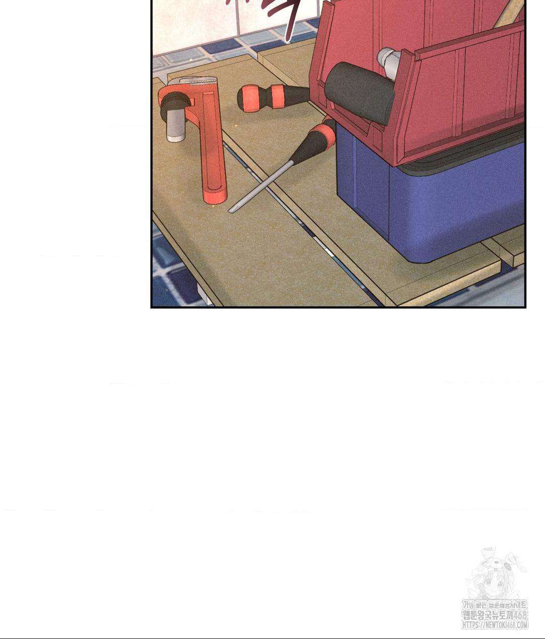 Payment for the Ride Raw - Chapter 16 [photo 58] - MangaPorn