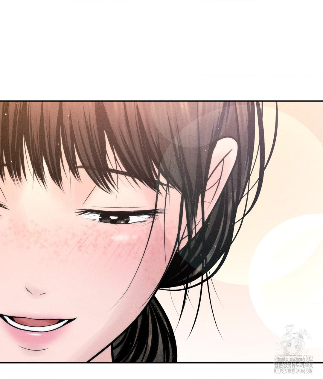 Payment for the Ride Raw - Chapter 16 [photo 70] - MangaPorn