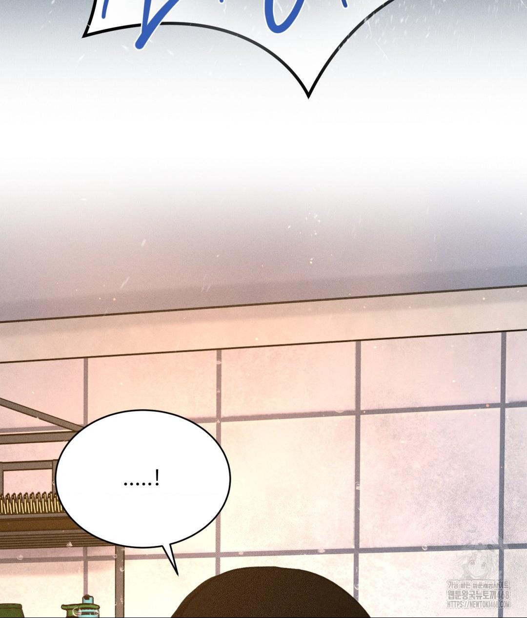 Payment for the Ride Raw - Chapter 16 [photo 79] - MangaPorn