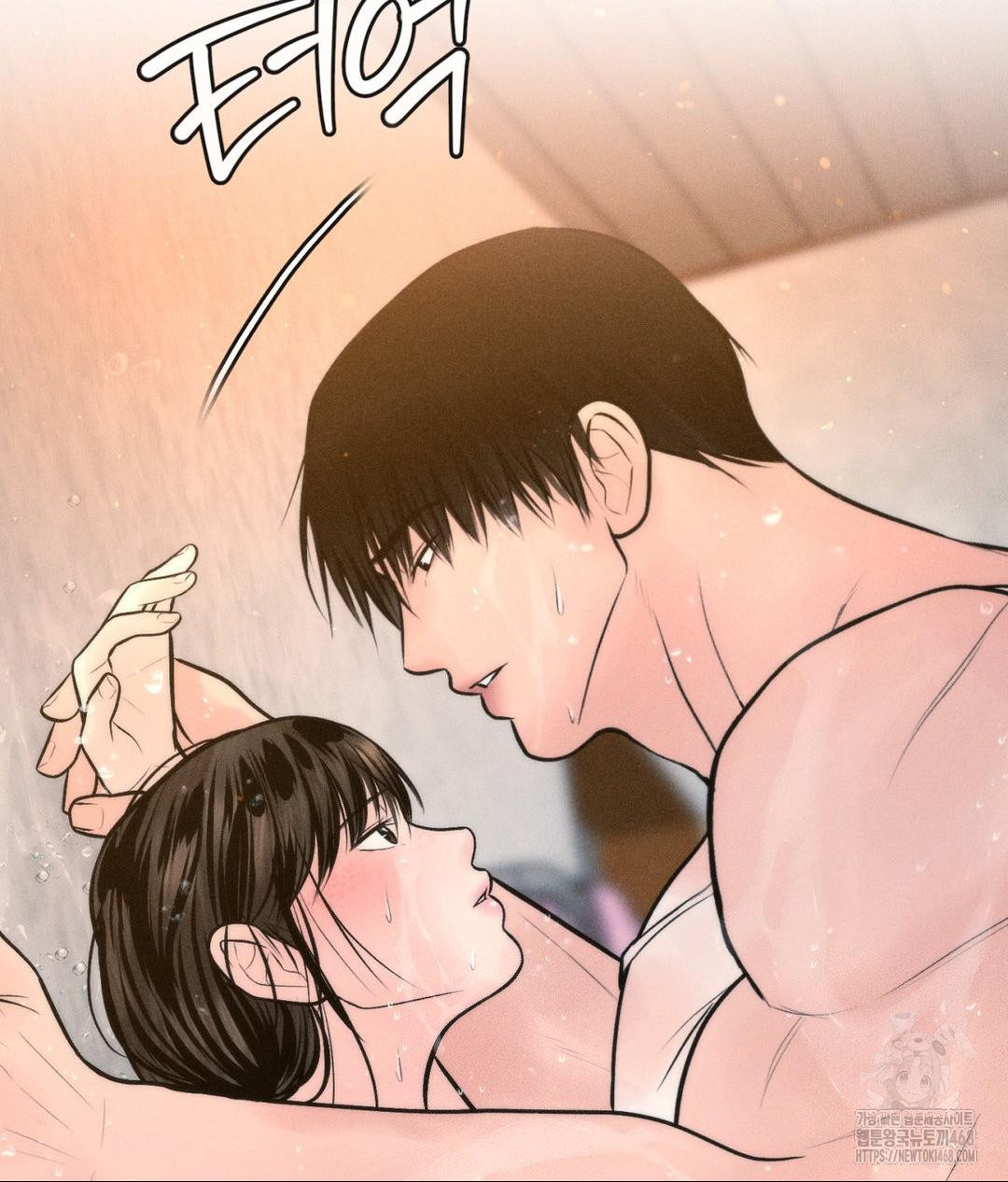 Payment for the Ride Raw - Chapter 16 [photo 87] - MangaPorn