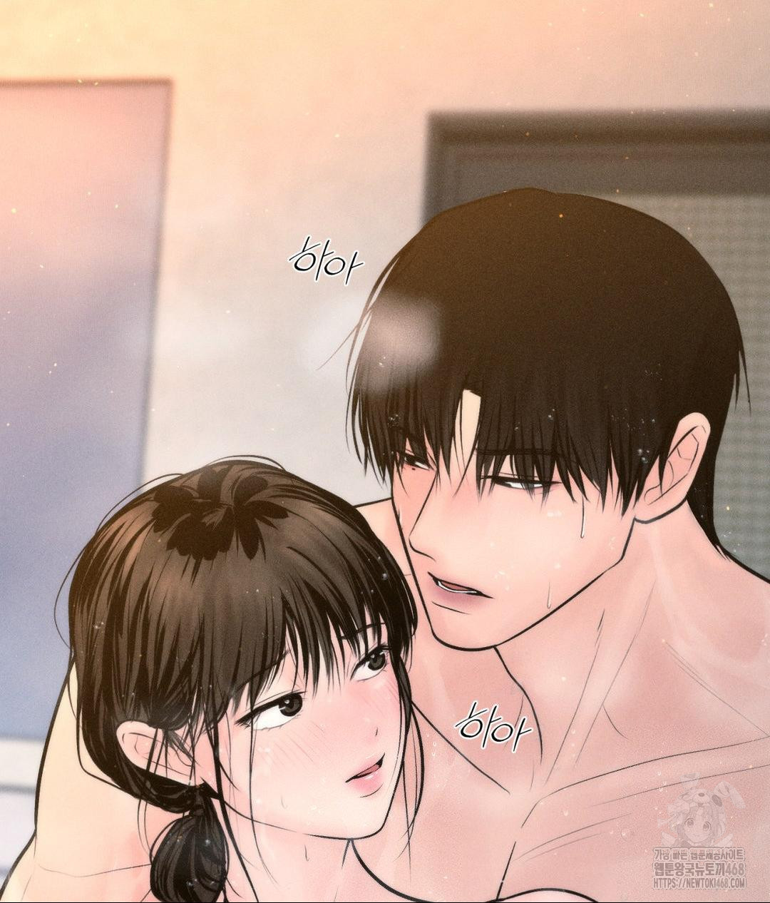 Payment for the Ride Raw - Chapter 16 [photo 98] - MangaPorn