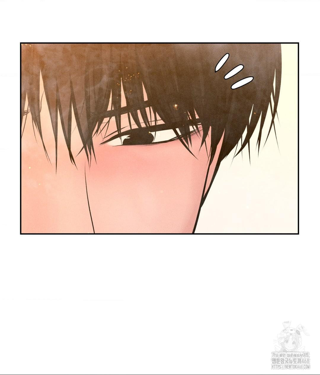 Payment for the Ride Raw - Chapter 17 [photo 114] - MangaPorn